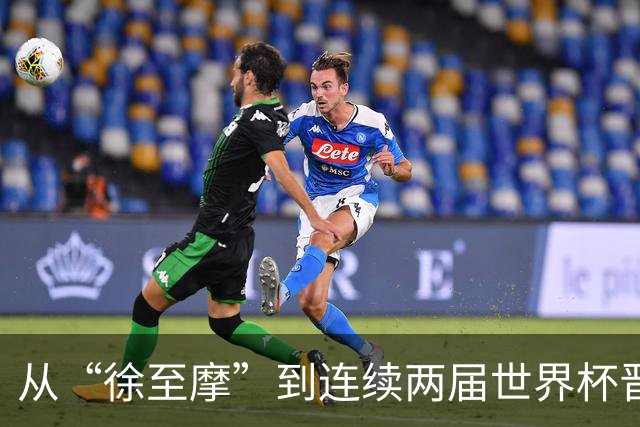 从“徐至摩”到连续两届世界杯晋级八强，摩洛哥正在对的路上飞奔